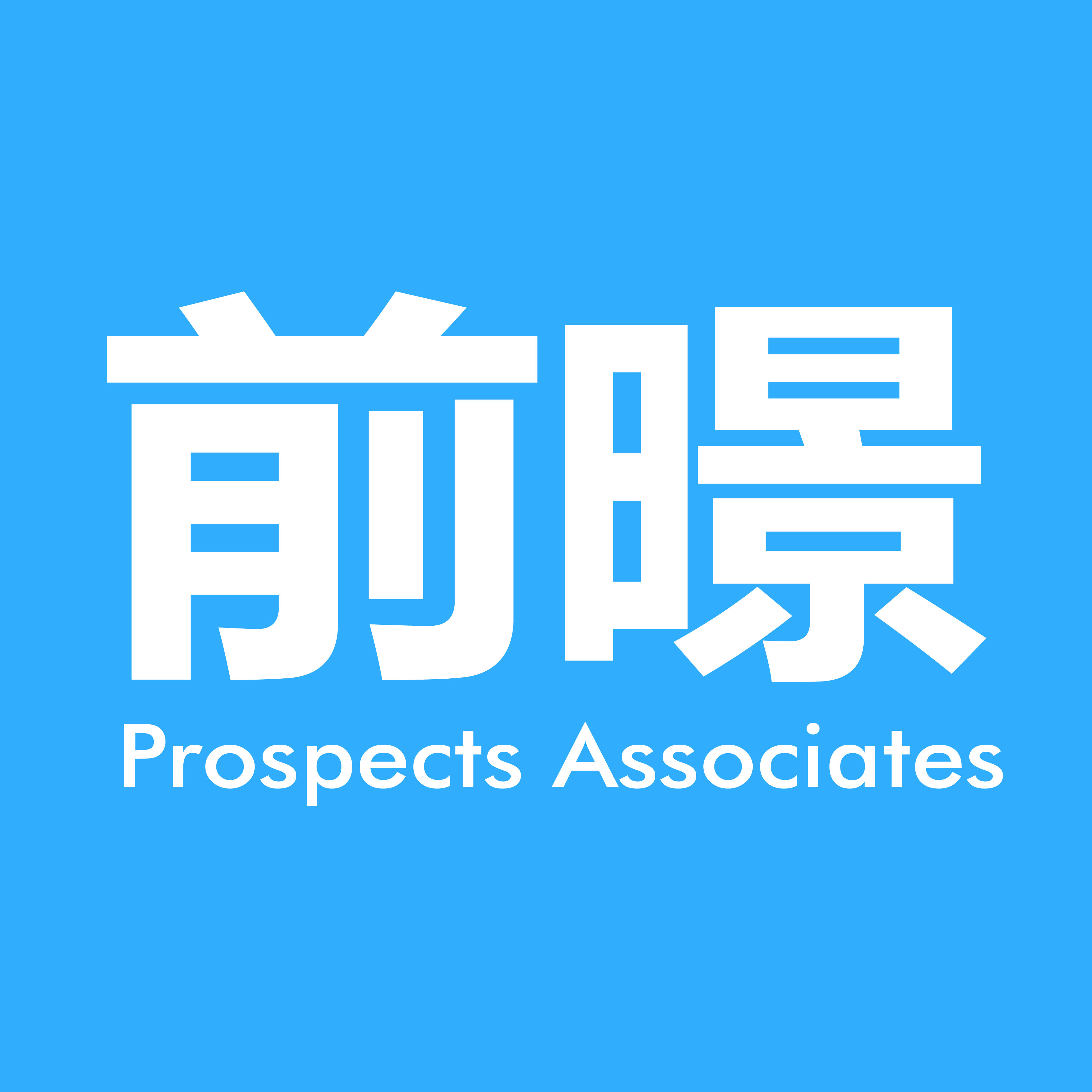 �ɶ�ǰ����Զ��ҵ�������޹�˾