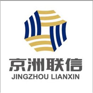 �������Ž���˰��ʦ���������޹�˾���ݷֹ�˾