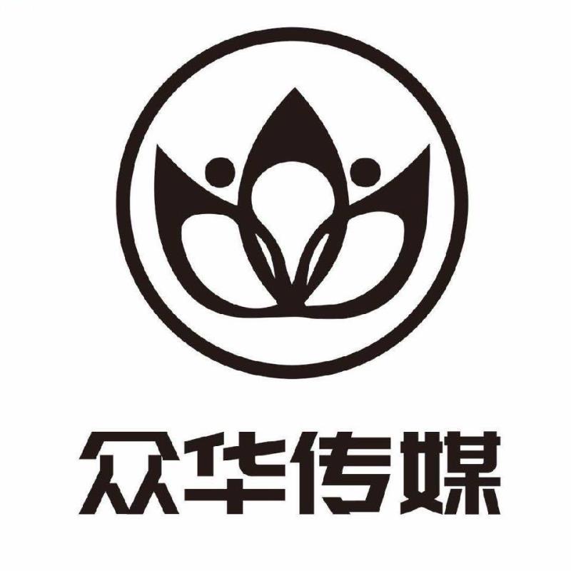 �����ڻ��Ļ���ý���޹�˾