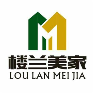 �人¥������װ����ƹ������޹�˾