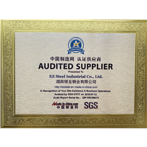 ����������ҵ���޹�˾