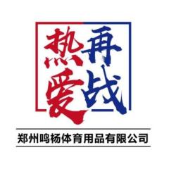 ֣������������Ʒ���޹�˾