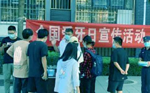 �����ջ�߻�����