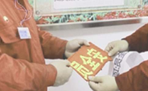 安全员实习报告12篇