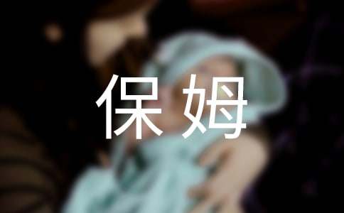 ��ķ��ͬ����