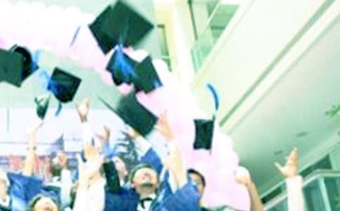 毕业生实习报告14篇