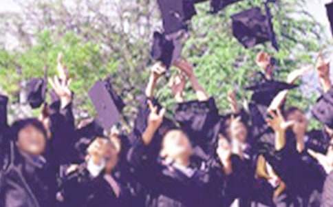 【精品】毕业的实习报告模板五篇