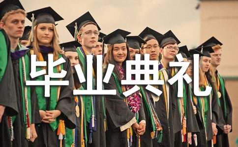 ���ڱ�ҵ�������뺯������ƪ