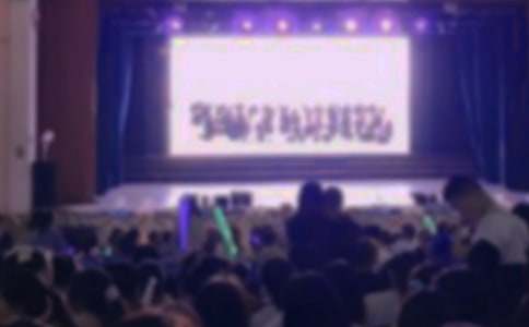 大学毕业晚会节目策划方案通用