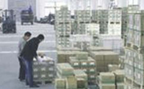 �������ֹ�Ա�����ܽ�