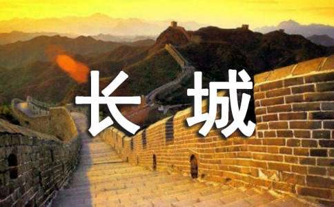 �������ǽ����龫ѡ15ƪ