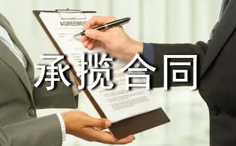 ������ͬ�������Ƽ���