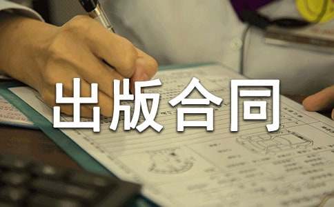 [��]��Ʒ�����ͬ����3ƪ