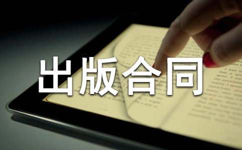 ���������ͬ����