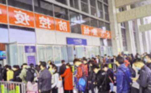 ���Ƽ������˹����ܽ�