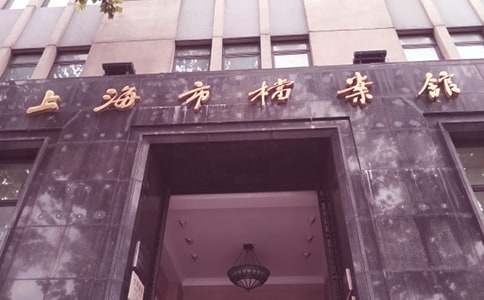 �����ݲ��Ľ�����