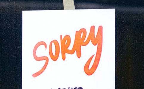 道歉信相关范文