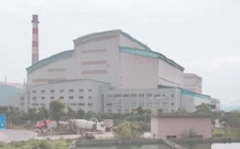 哈热电厂实习报告集锦8篇