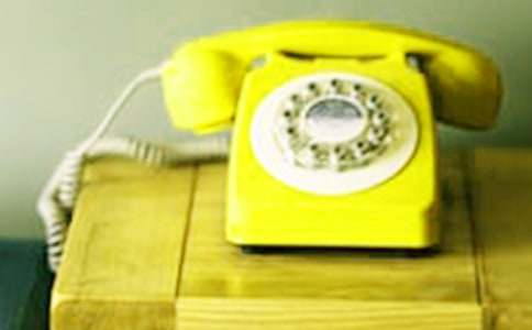 办理电话业务的介绍信