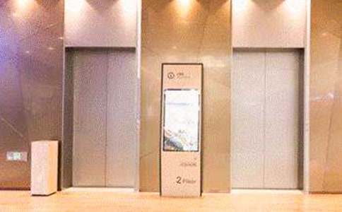 电梯安全承诺书15篇