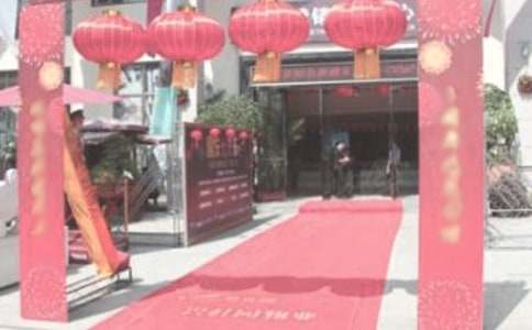 ���е���ǰ̨�����ܽ�