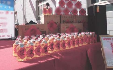 店庆活动策划方案(经典)