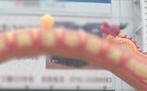 ����Ļ�߻�����