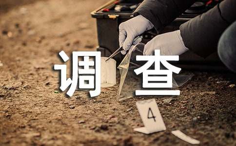 ��Ժ����ȡ֤������