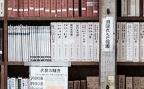 大学读书会策划书范文