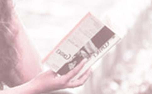 世界读书日策划书模板