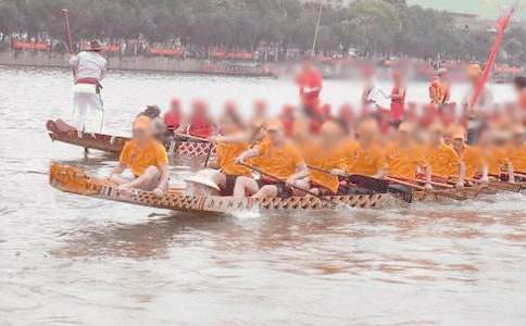 端午活动策划书