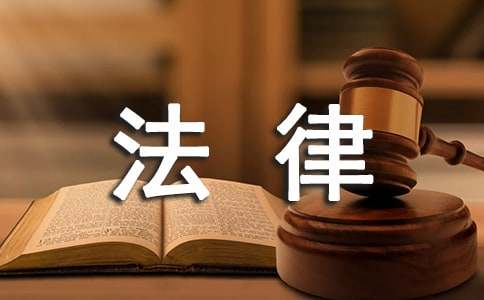 律师法律援助工作总结15篇