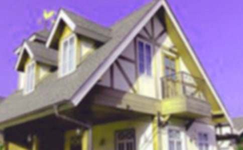 房子归属协议书怎么写