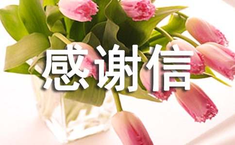 ����Ʒ��ʰ������л��ģ�弯����ƪ