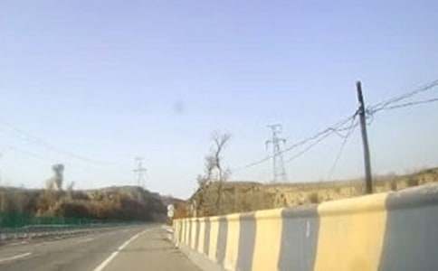 ���ٹ�·����ְ���ͬ