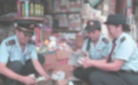 工商局实习报告汇编5篇