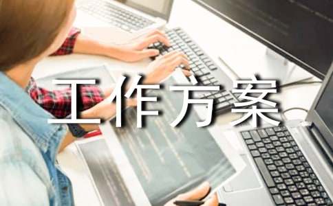 ��ȫ���շּ��ܿع�������