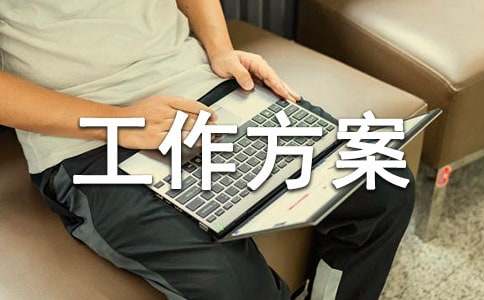 [�ر�]��ҵ��������20ƪ