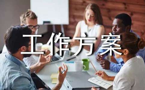 ԰�����ʽ������������