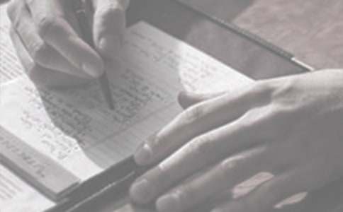 防灾减灾工作计划