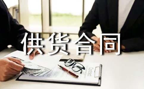 ɳʯ������ͬ����