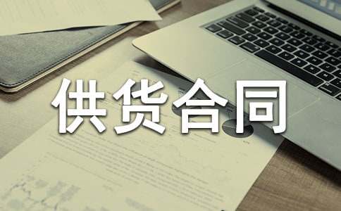 �򵥸ֲĹ�����ͬ����