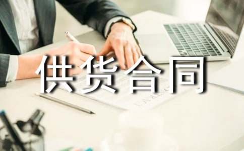 ú̿������ͬ����7ƪ