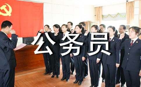 ����Ա�Ƽݼ�����(3ƪ)