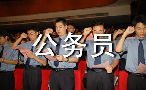 ����Ա�Լ���