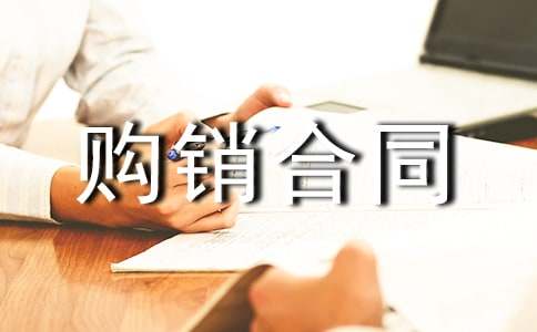 ������ͬ����ȫ5ƪ��