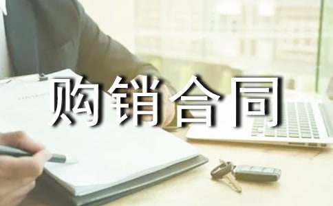 [����]������ͬ7ƪ