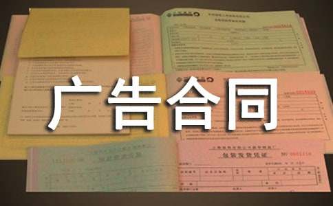 ��־���ǹ���ͬ�ر�[15ƪ]