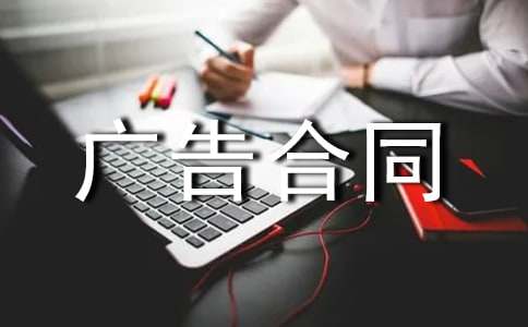 ����ͬ�������15ƪ