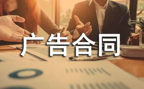 ����ͬ����(��)